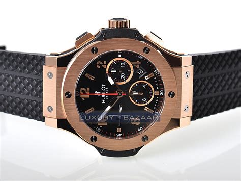 hublot rx301|Hublot big bang 301.